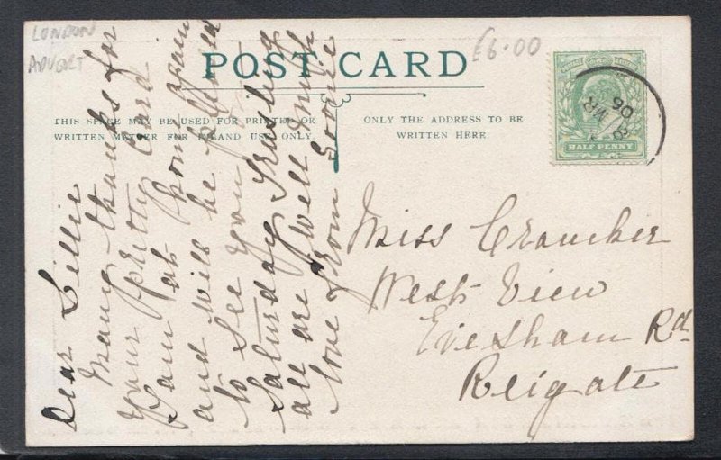 Advertisment Postcard - Harding & Son, Refreshment Contractors, Harlesden SW2291