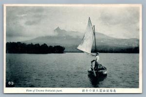 JAPAN SCENE AT ONUMA HOKKAIDO PARK ANTIQUE Japanese POSTCARD