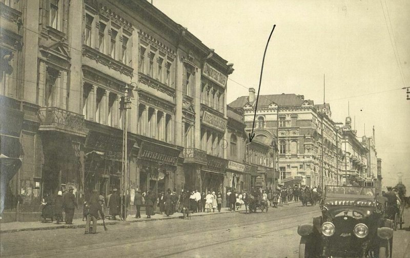 russia, VLADIVOSTOK, Svetlanskaya Street, Post Office, Mitchell Automobile 1919