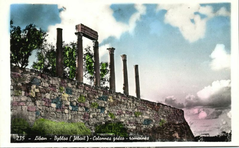 lebanon BYBLOS GEBAL Greco Roman Columns 1950s RPPC