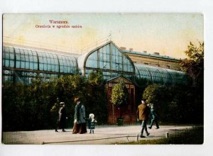 3150519 POLAND Warsaw orangery Vintage postcard