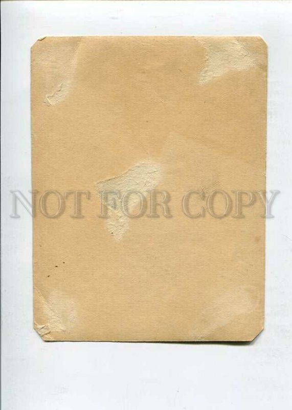 3140869 RUSSIAN Nude Men SPORTSMEN Stadium Vintage photo