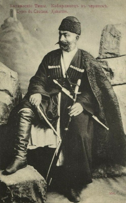 georgia russia, Caucasian Types, Armed Kabardian Male (1910s) Postcard