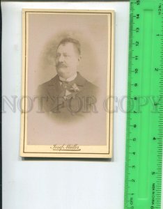 439628 man with mustache and award Vintage Josef Muller Tulln CDV Photo Portrait