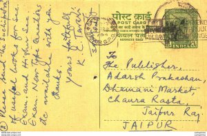 India Postal Stationery Ashoka 5 nP Jaipur cds