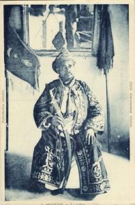 comoros comores, Sultan Saïd Mohamed of Anjouan (1910s) Postcard (1)