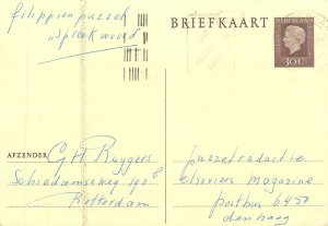 Netherlands postal stationery postcard queen Juliana Nederland Briefkaart