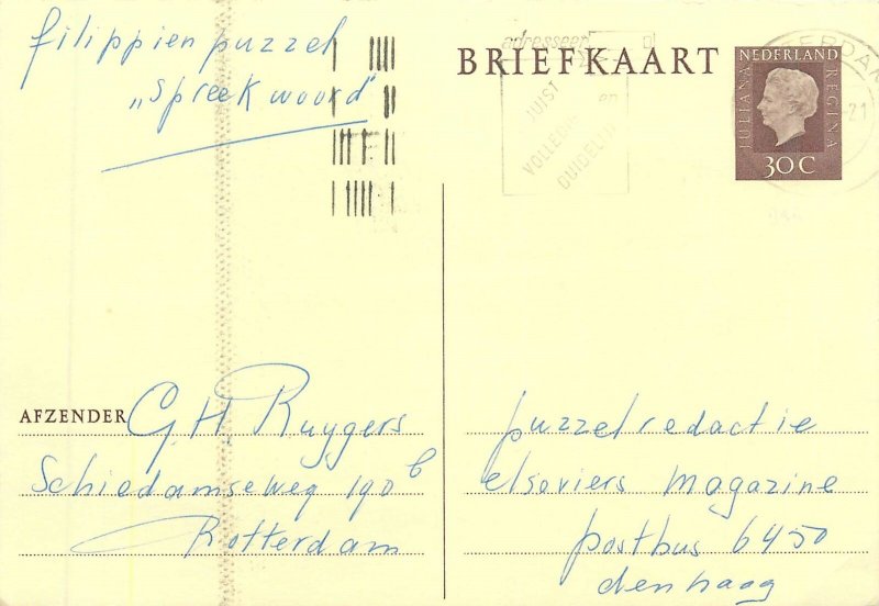 Netherlands postal stationery postcard queen Juliana Nederland Briefkaart