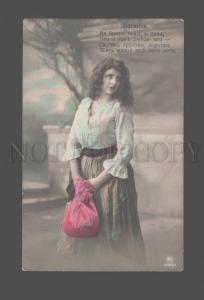 083439 GIPSY Young Woman LONG HAIR Vintage PHOTO tinted PC