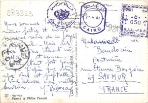 BR3323 Asswan Pylous of Phiilae temple  egypt