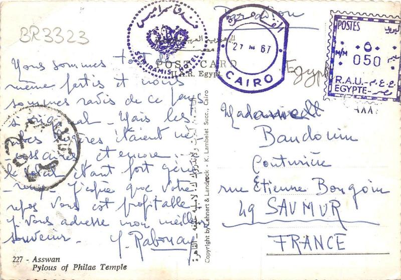 BR3323 Asswan Pylous of Phiilae temple  egypt