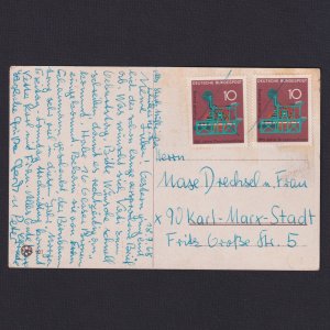 GERMANY, Postcard, Paul Hey, 'Abend-Unterhaltung'