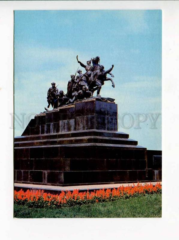 271785 USSR Kuibyshev Chapaev Monument 1981 POSTAL stationery