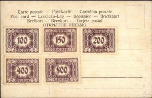 Austria Inflation Stamps? On Postcard of Bulldogs Artist Signed c1910 Postcard