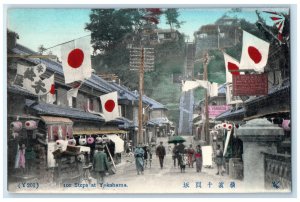 c1910 Japanese Flags Characters 100 Steps Yokohama Japan Unposted Postcard