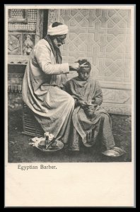 Egypt Vintage Unused Postcard Egyptian Barber