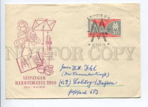 421585 EAST GERMANY GDR 1959 year Leipzig Fair music roses First Day COVER