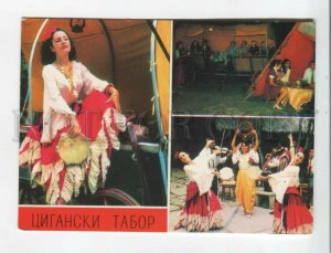 470915 1978 year Bulgaria Golden Sands bar variety show Gypsy Tabor postcard