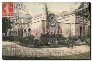 Postcard Old Paris Chapel Expiatory Chapel Expiatory Louis XVI Rue Pasquier