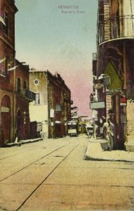 lebanon, BEIRUT BEYROUTH بيروت, Rue de la Poste Tram Street Car (1910s) Postcard