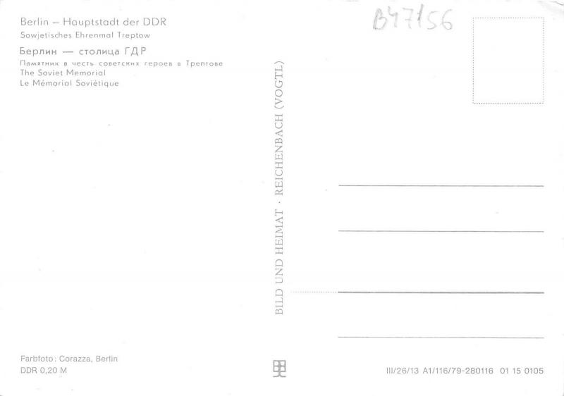 B47156 Sawjetisches ehrenmal treptow Berlin    germany