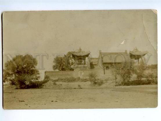 173995 FRENCH INDO-CHINE temple Vintage photo postcard