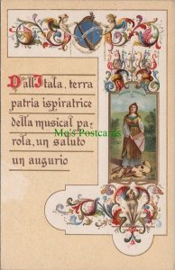 Italy Postcard, Sancta Caecilia SW8439