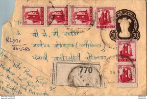 India Postal Stationery Tiger 30 to Chandigarh Tiger