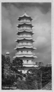 Lot355 tiger pagoda real photo  Zuoying  Kaohsiung Taiwan hong kong ? china