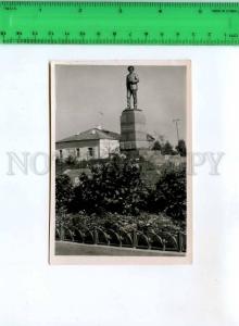 256177 RUSSIA Michurinsk Michurin monument Old photo postcard