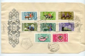 492686 MONGOLIA 1961 FDC mail ships aircraft train camels horse deer Yaks