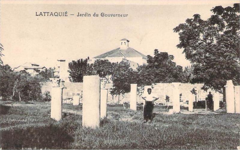 Syrie - Lattaquié - Jardin du Gouverneur