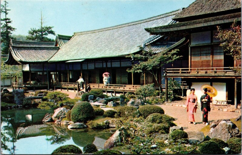 Japan Sambo In Temple Gardens in Kyoto Sanbō-in Temple Postcard C073