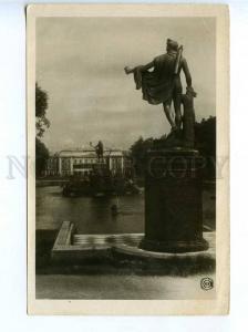 226056 RUSSIA LENINGRAD PETERHOF Neptune Pool Soyuzfoto old