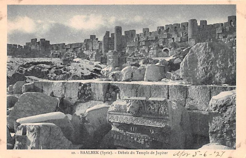 Debris du Temple de Jupiter Baalbek, Lebanon , Carte Postale Unused 