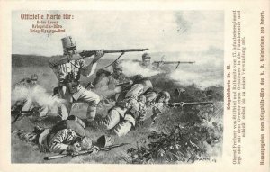 Offizielle Karte fur Rotes Kreuz Kriegsbildkarte Military 1910s Vintage Postcard