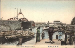 Yokohama Japan Bankokubashi Bridge Waterfront Children c1910 Postcard