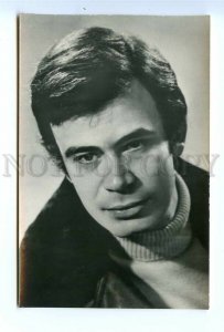 498793 USSR 1974 MOVIE film actor Andrey Vertogradov Ukrreklamfilm Old