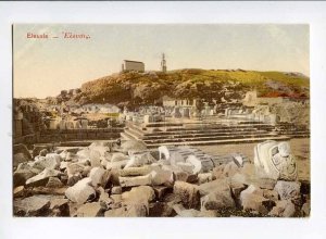 3045279 GREECE Eleusis view Vintage Beck et Barth PC