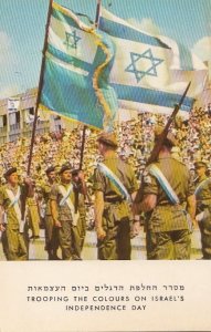 Postcard Israel Trooping Colours Israel's Independence Day