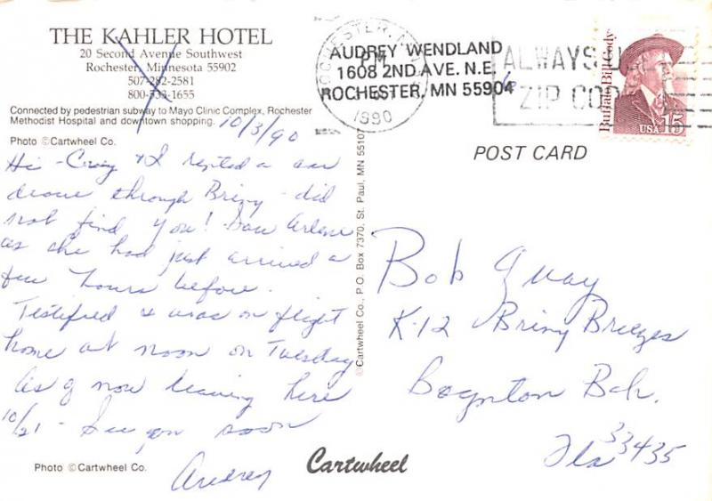 The Kahler Hotel - Rochester, Minnesota
