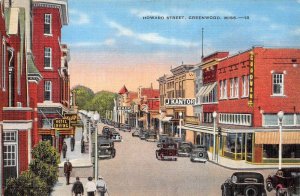 Greenwood Mississippi Howard Street, Street Scene Vintage Postcard TT0027