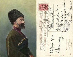 georgia russia, Caucasian Types, Georgian Male (1911) Postcard