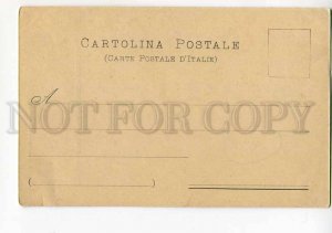 3038626 ITALY VERONA Scalone e Mercato Vecchio old PC