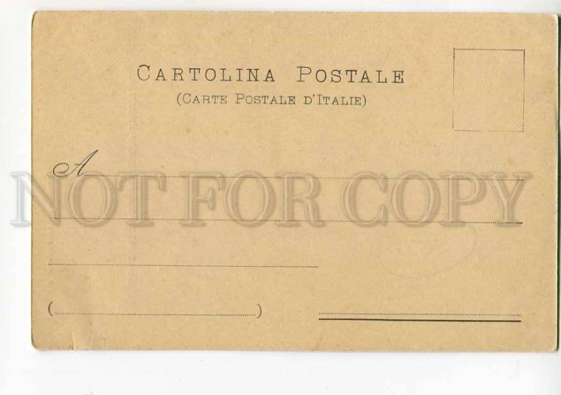 3038626 ITALY VERONA Scalone e Mercato Vecchio old PC