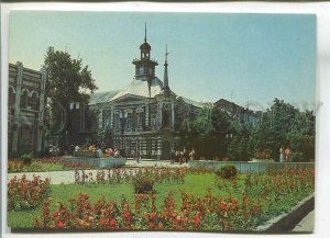 479273 USSR 1988 city Azov Rostov region local history museum