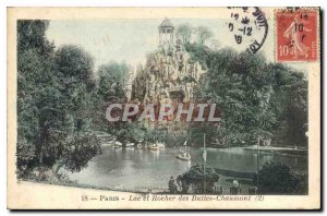 Postcard Old Paris and Rock Lake Buttes Chaumont