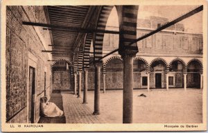 Tunisia Kairouan Mosquée du Barbier Vintage Postcard C158