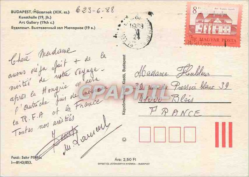 Postcard Modern Art Gallery Budapest