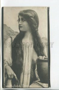 461819 RYLAND Rachel Girl Long Hair Vintage postcard RUSSIA 1913 year